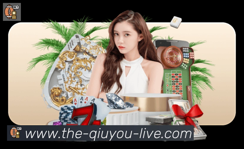 球友体育全站App